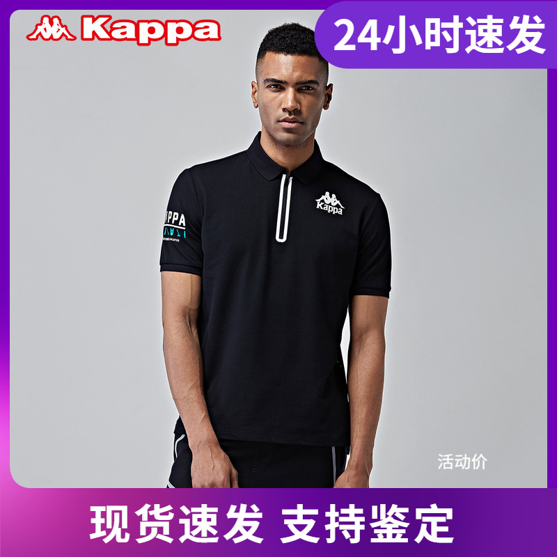 店铺推荐Kappa男款运动T恤翻领短袖修身男子半袖衫新款|K0712PD42