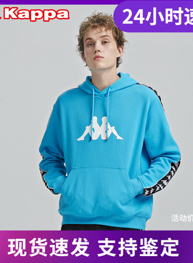 店铺推荐卡帕串标套头帽衫男运动卫衣休闲外套春夏K0B12MT62