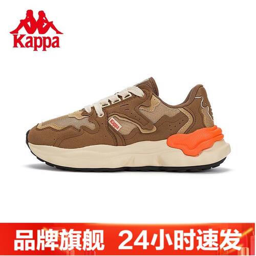 Kappa卡帕复古跑鞋新款男女拼色厚底老爹鞋