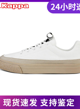 Kappa串标情侣运动板鞋低帮帆布小白鞋新款K0AW5CC45D