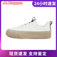 新款 Kappa串标情侣运动板鞋 低帮帆布小白鞋 K0AW5CC45D
