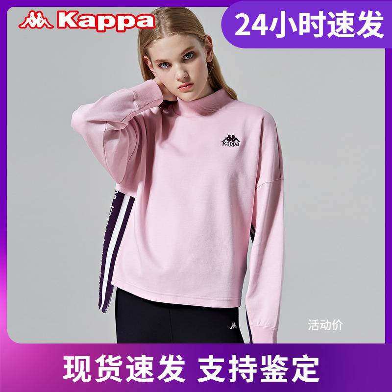 休闲运动卫衣KAPPA卫衣圆领