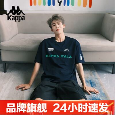 Kappa卡帕复古运动短袖纯棉上衣女新款夏季t恤男士半袖K0EX2TD01D