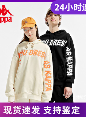 Kappa卡帕套头帽衫男女运动卫衣针织长袖外套K0BY2MT69D