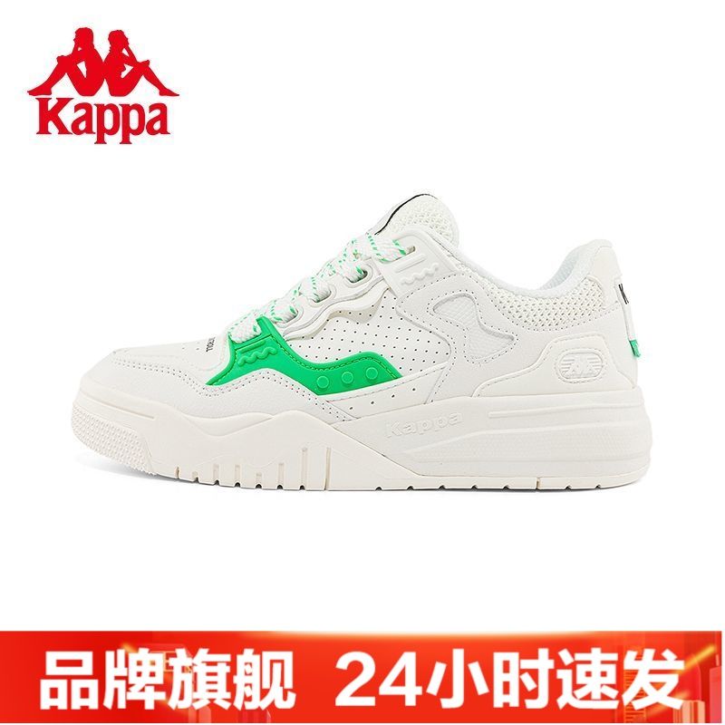 卡帕新款男女皮面小白板鞋