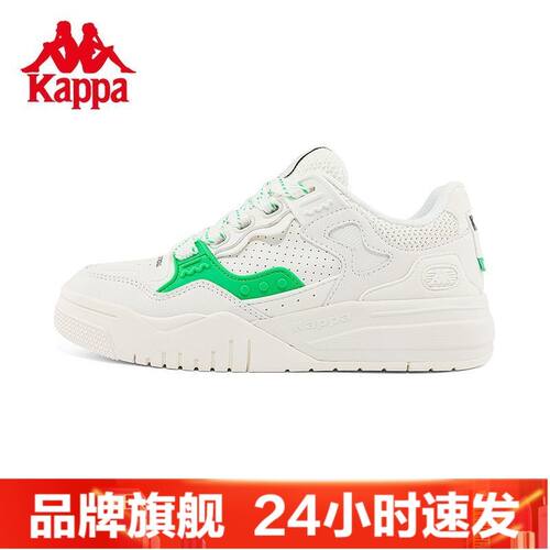 卡帕新款男女皮面小白板鞋