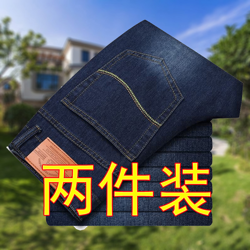 男褲寬松男士長褲子勞保工作服中老年人耐磨工人電焊汽修耐磨闊腿