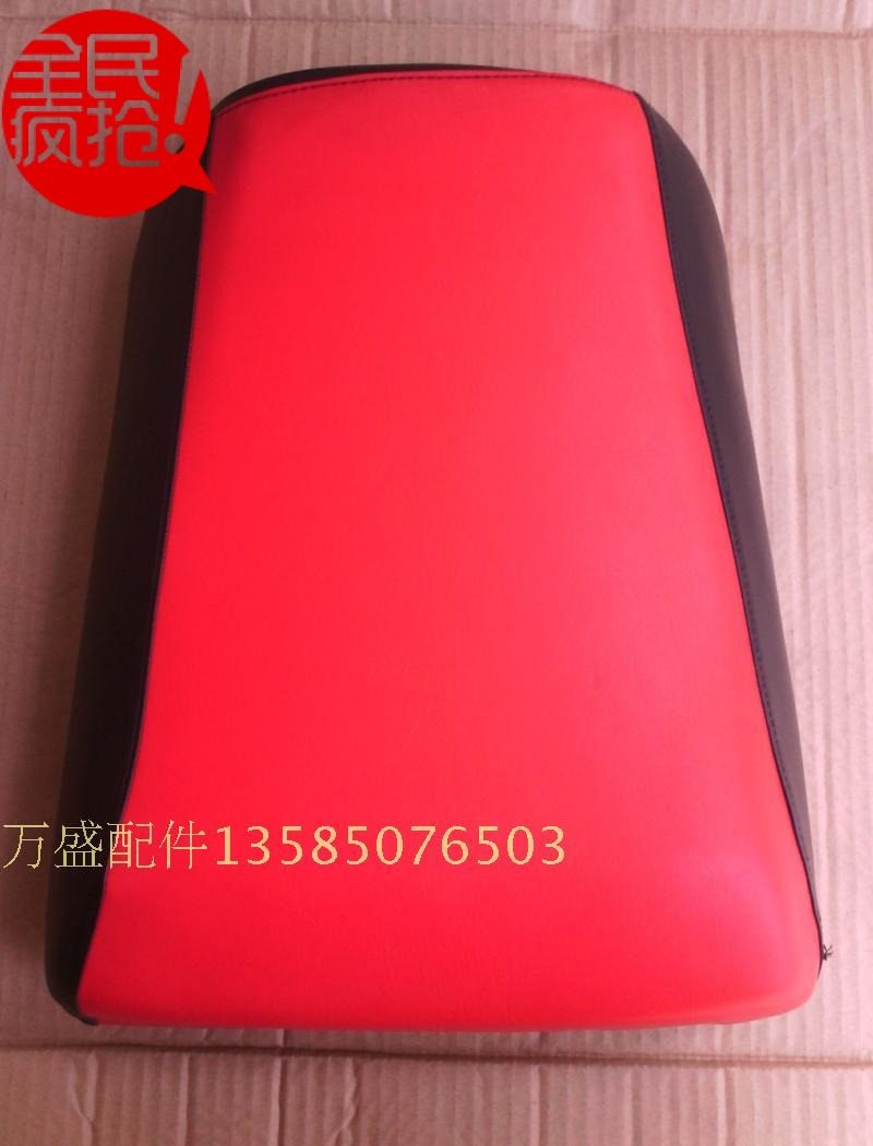 Selle de vélo - Ref 2349460 Image 1