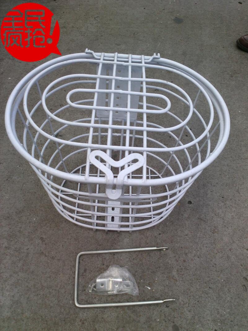 Panier pour vélo - Ref 2265991 Image 1