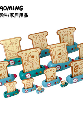 大脑鸣原创手工面包机陶瓷摆件