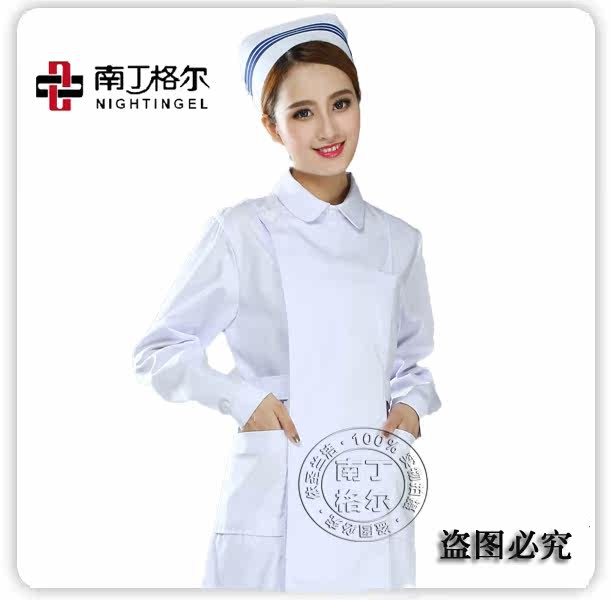 Uniforme infirmière - Ref 1861268 Image 3