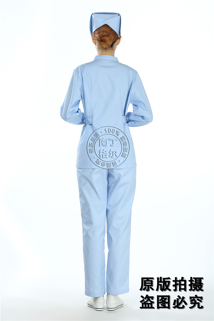 Tenue infirmière - Ref 1863456 Image 4