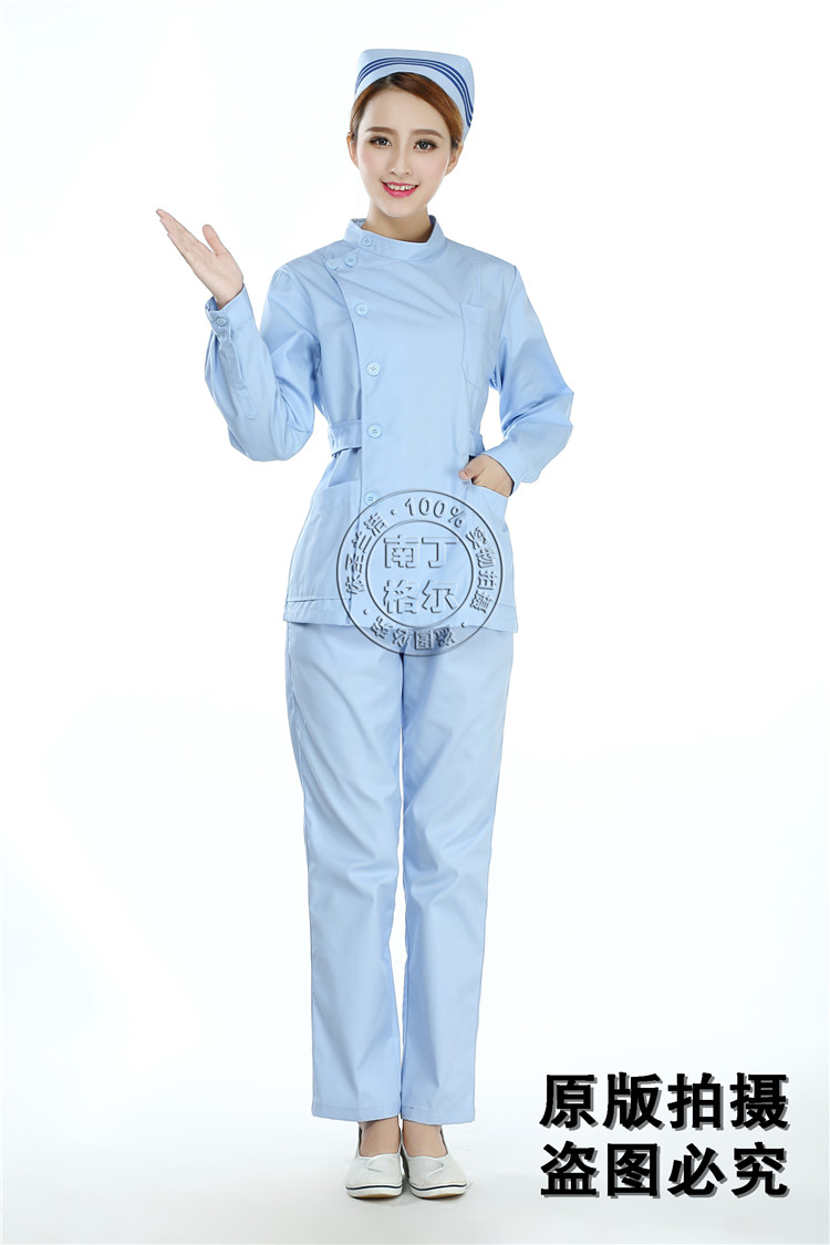 Tenue infirmière - Ref 1863456 Image 3