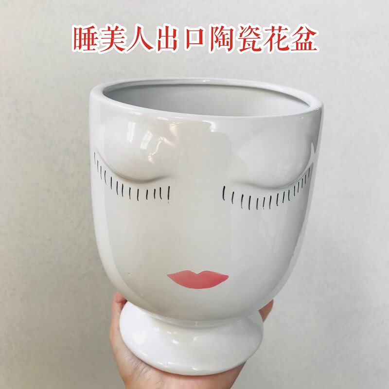 陶瓷花盆出口美国人脸系列之长睫毛小睡美人直口无孔唯美植物白盆