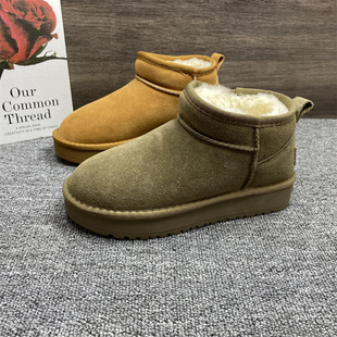撤柜处理真皮女鞋2025冬季新款短筒加厚保暖防滑磨砂牛皮东北棉鞋