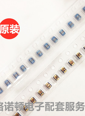 贴片绕线电感 1008 2520 82nH 1000mA ±5% 进口WE 744762182A