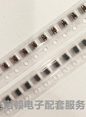 744231371 370ohm 280mA 0805 原装WE贴片共模电感滤波器