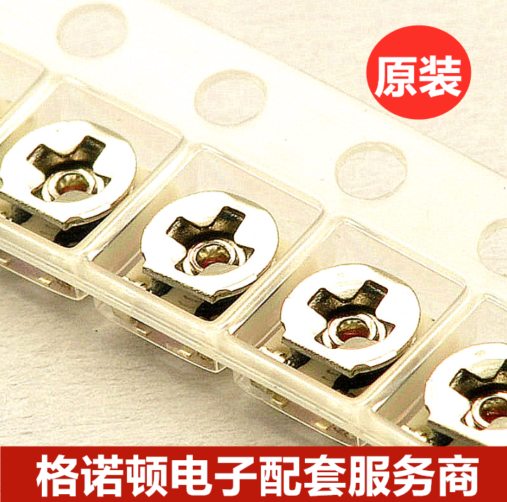 TC33X-2-203E 可调电阻器 TC33X-2-203E 阻值20K 3*3 3X3