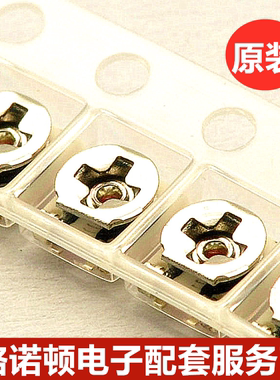 TC33X-2-203E 可调电阻器 TC33X-2-203E 阻值20K 3*3 3X3
