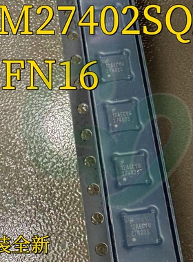 原装LM27402SQX LM27402S 丝印 27402S 开关控制器 QFN-16