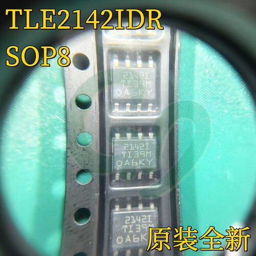 全新TLE2142IDR TLE2142ID TLE2142 2142I SOP8 精密运算放大器IC