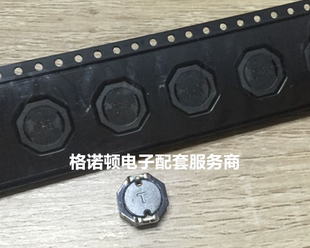 SRU5028-470Y BOURNS 贴片一体成型电感 5.2*5.2*2.8 47UH 0.7A