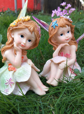 户外花园装饰花仙庭院乡村小摆件创意学生小礼物