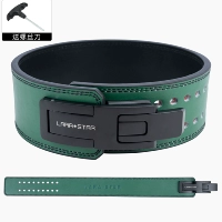 Зеленый, кожаный, 10см, 10mm