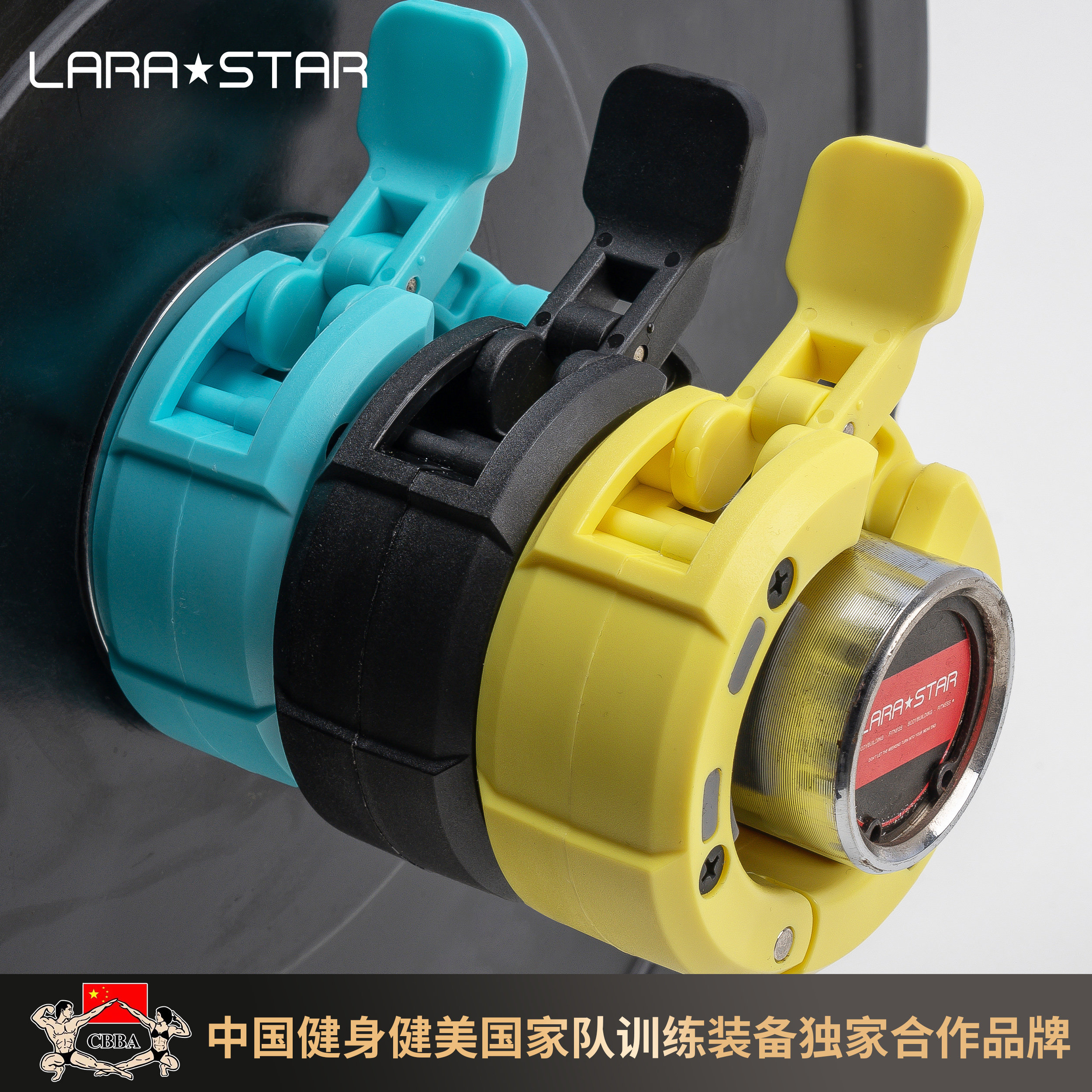 劳拉之星1084磁吸杠铃卡扣快拆卡扣卡簧50mm奥杆卡头卡套夹子固定,运动/瑜伽/健身/球迷用品,更多中小型健身器材,淘宝优惠券,粉丝福利购,淘宝优惠卷