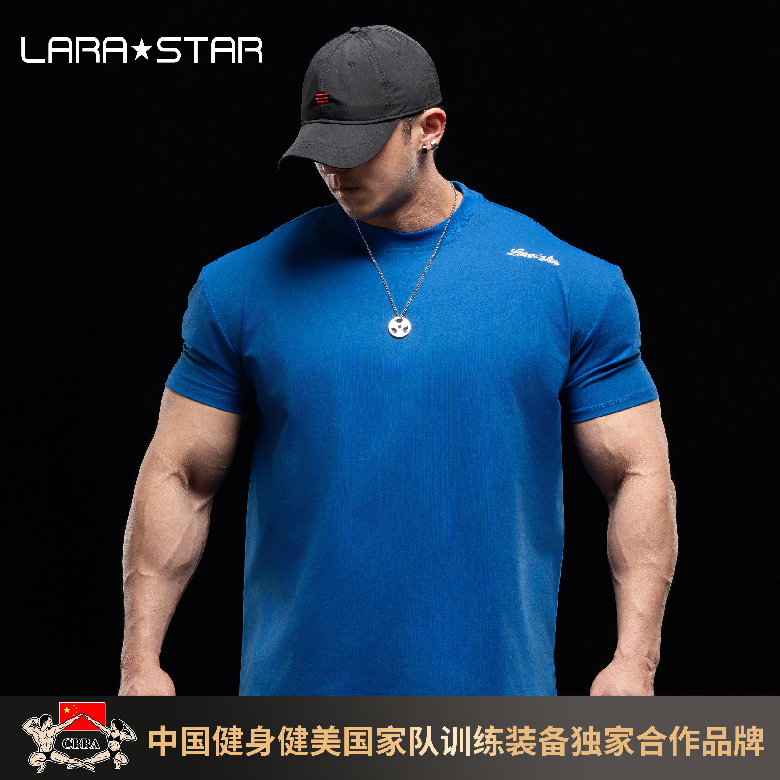 劳拉之星1514t恤男春夏运动短袖健身跑步宽松透气上衣,运动服/休闲服装,健身衣,淘宝优惠券,粉丝福利购,淘宝优惠卷