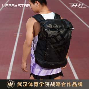 劳拉之星0003开挂系列背包运动健身训练大容量干湿分离背包多功能