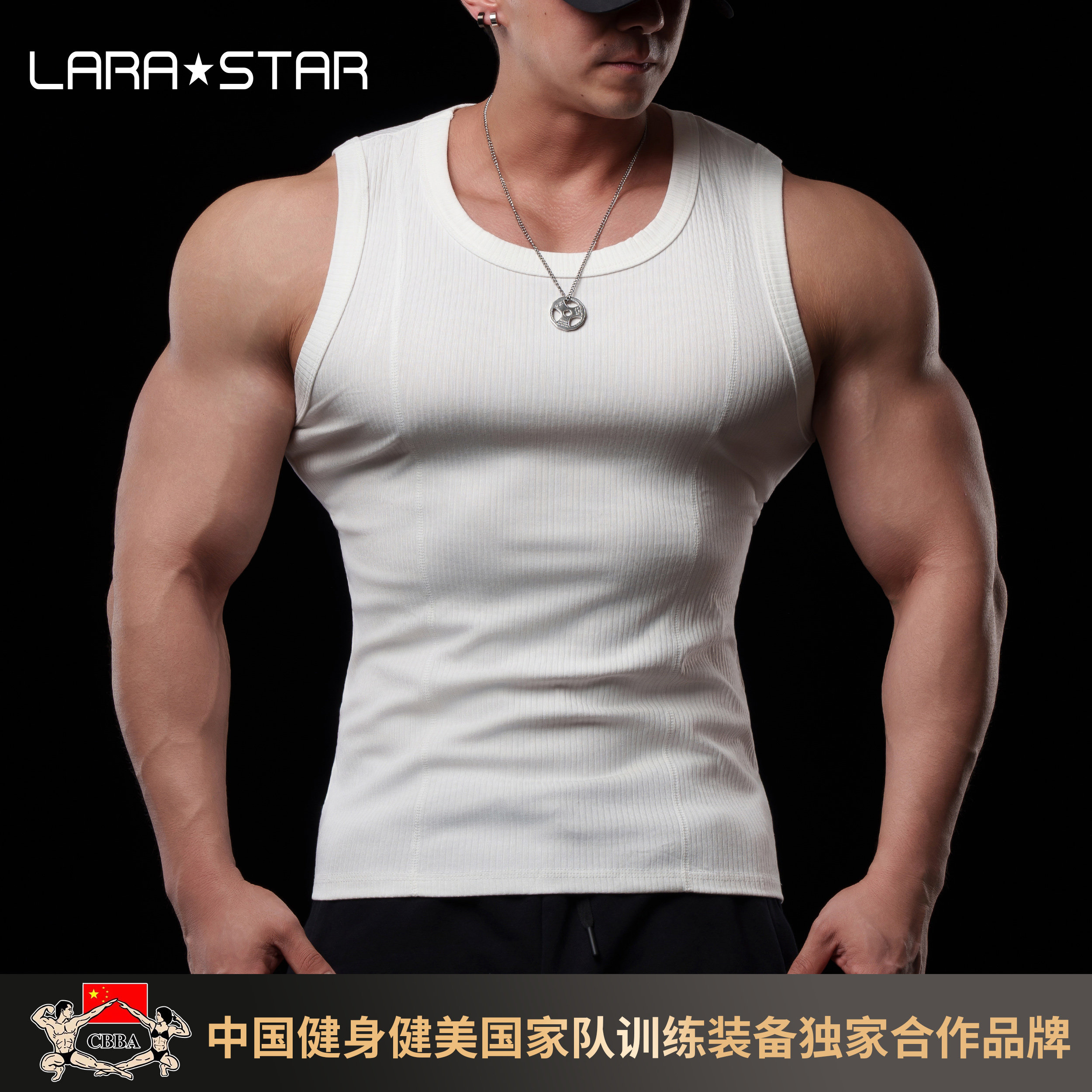 劳拉之星1526夏重磅310克坎肩背心男无袖拼接显大弹力运动健身T恤,运动服/休闲服装,运动T恤,淘宝优惠券,粉丝福利购,淘宝优惠卷