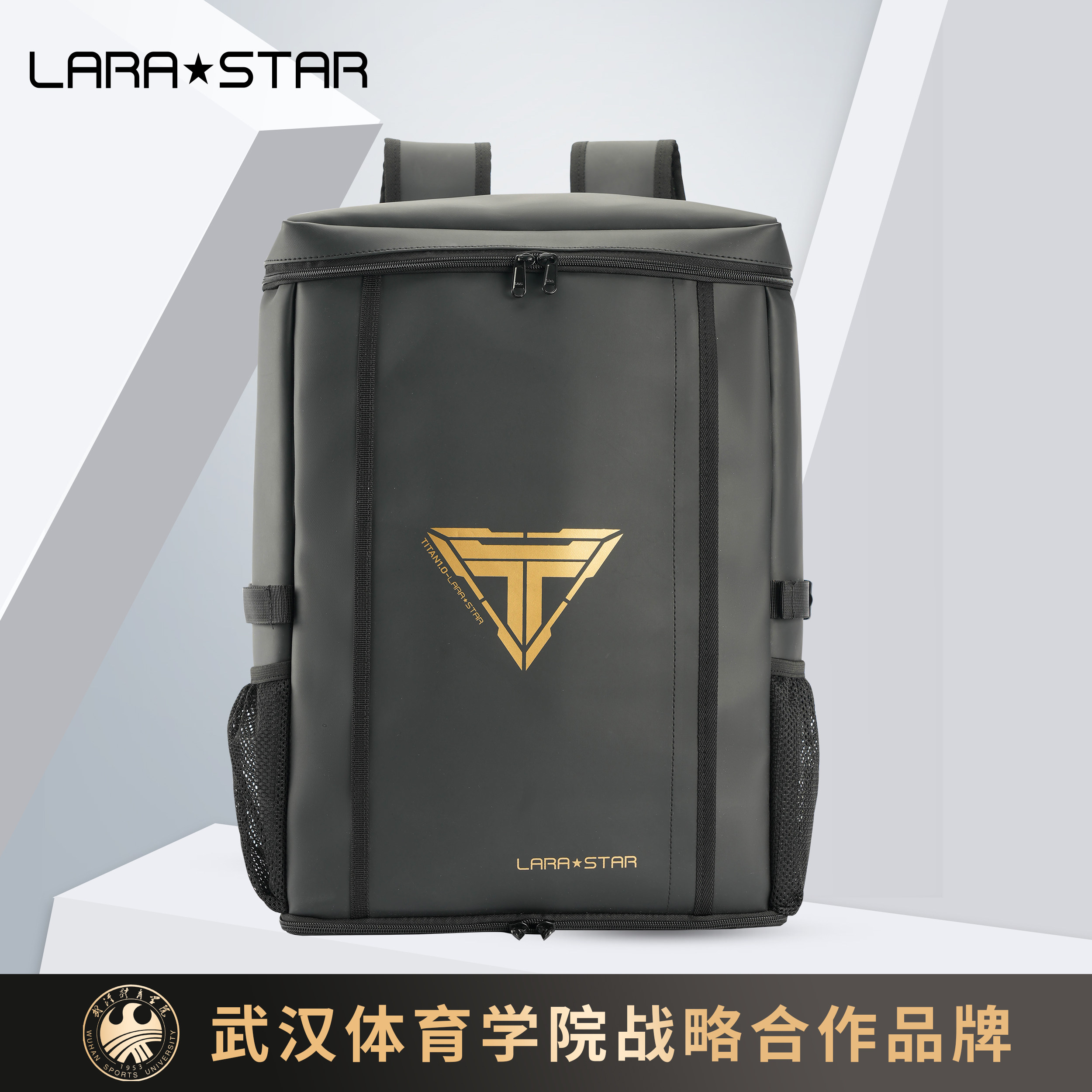 劳拉之星LS1018泰坦羽毛球包运动健身包双肩包防水男女训练包,运动/瑜伽/健身/球迷用品,羽毛球包,淘宝优惠券,粉丝福利购,淘宝优惠卷