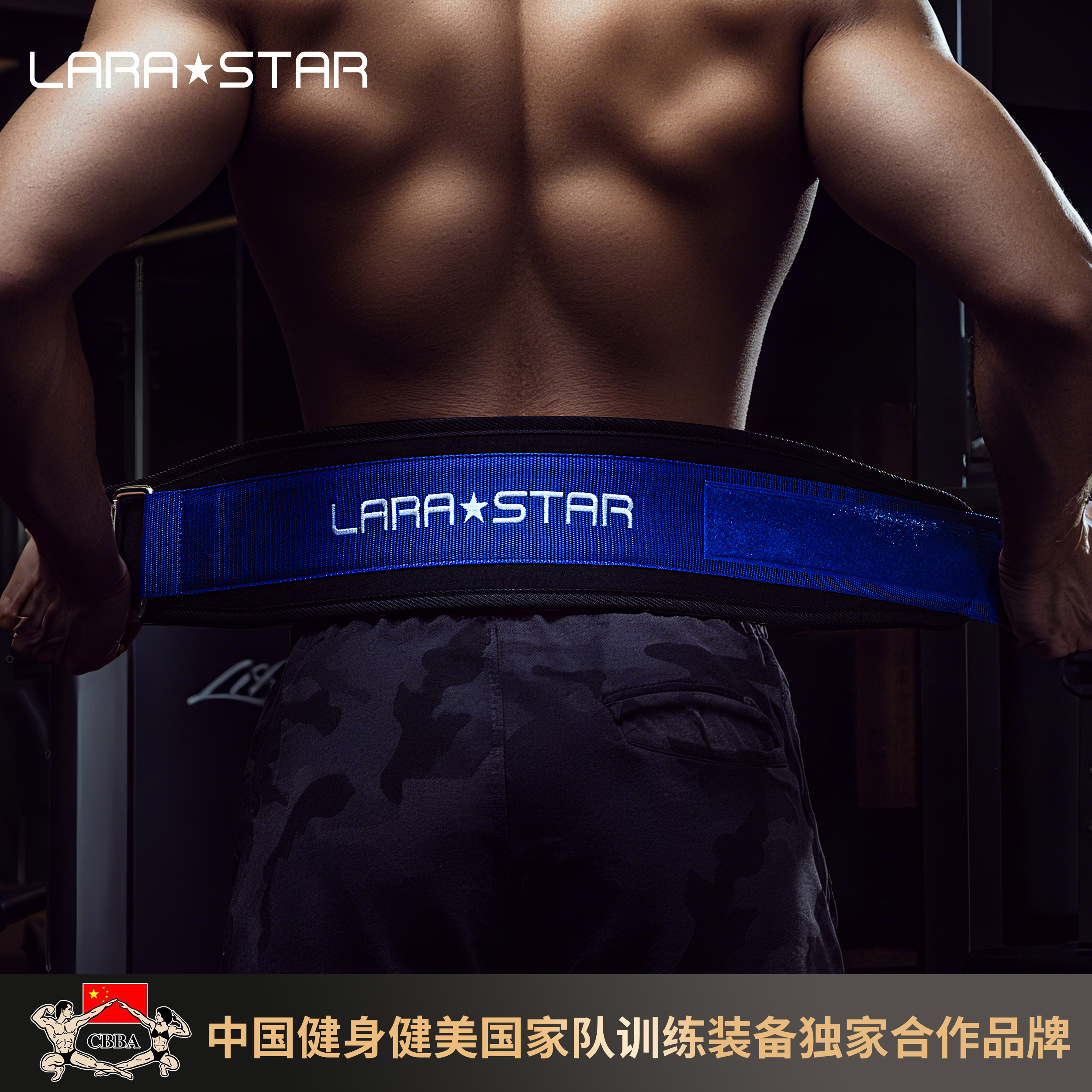 陈康推荐够硬够宽够贴身