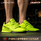 劳拉之星1520能量一代PRO举重鞋 宽楦硬拉健身深蹲力量举训练鞋
