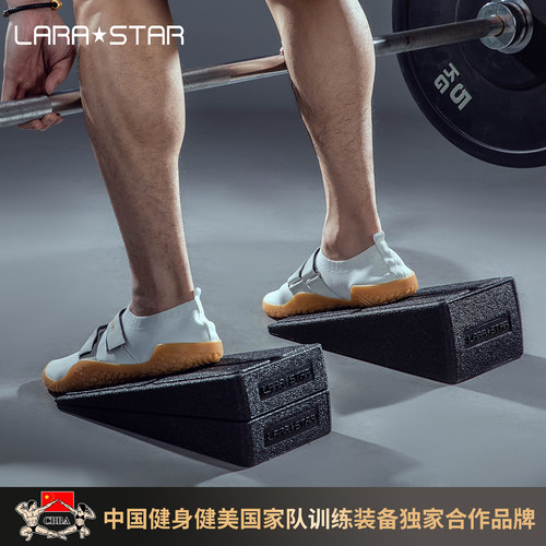 稳定核心防滑耐磨多角度可选