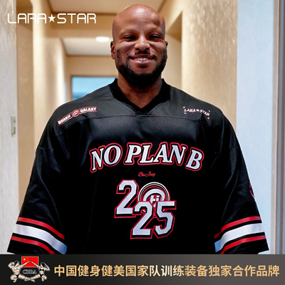 劳拉之星1524北京寰际定制款肖恩长袖橄榄球 服健身T恤显大硬核