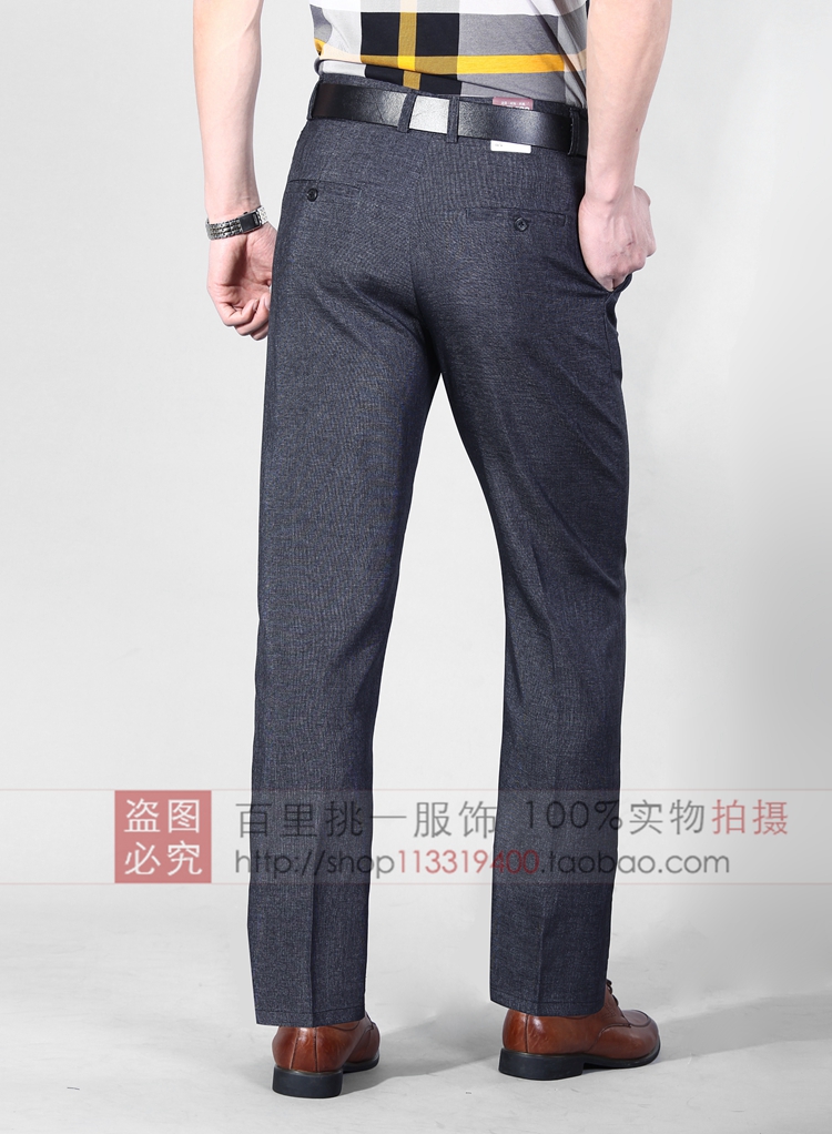 Pantalon droit en polyester pour été - Ref 1469617 Image 3