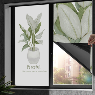 遮光玻璃贴纸玻璃窗防窥膜门窗遮阳磨砂防晒隔热神器窗户纸防走光