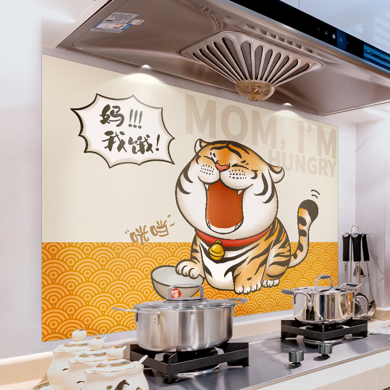 防油贴无气泡阻燃好贴