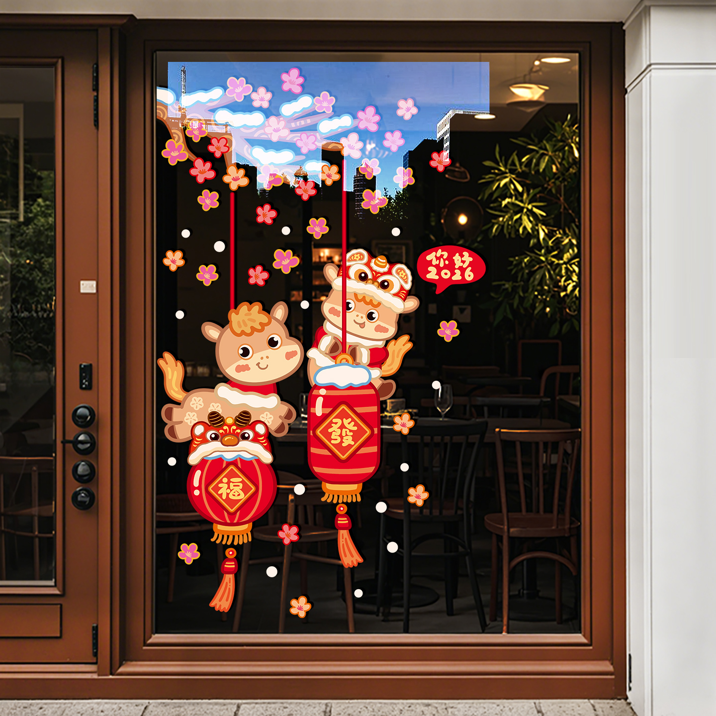 2026年马年新年装饰静电贴