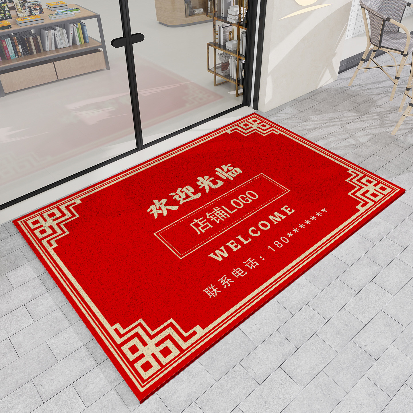 丝圈进店暴富饭店门口地垫商铺定制红色脚垫欢迎光临迎宾发财地毯