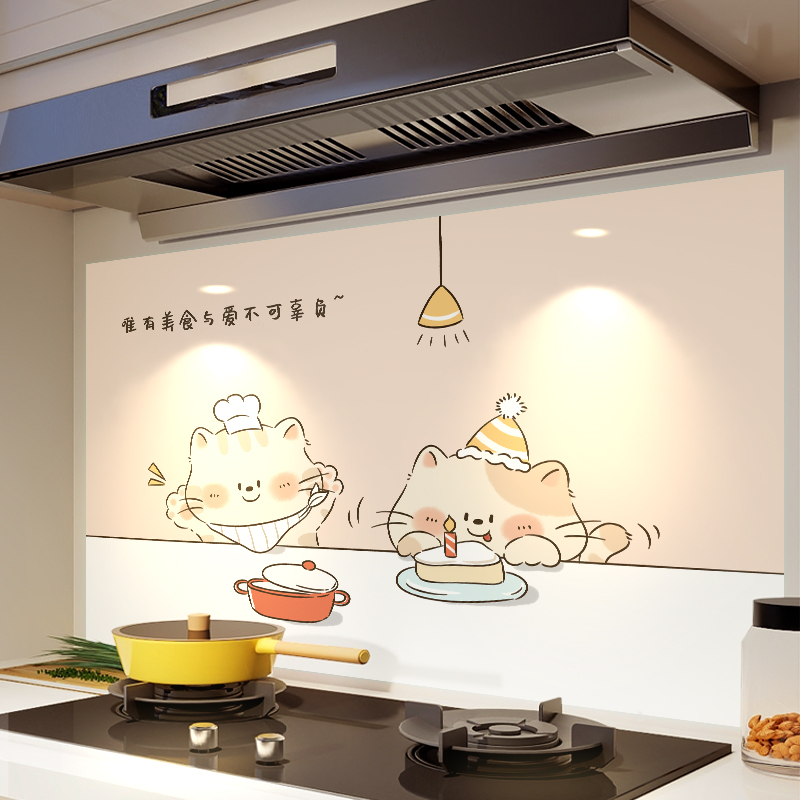 防油贴阻燃耐高温贴画