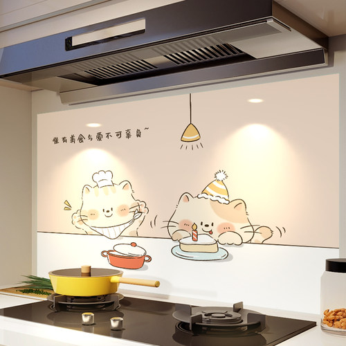 防油贴阻燃耐高温贴画
