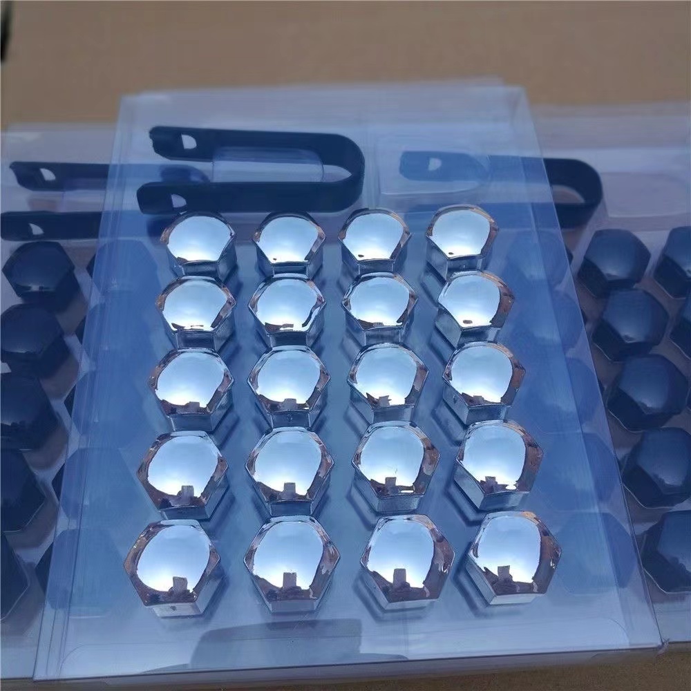 适用于奔驰汽车轮毂螺丝保护罩螺丝帽盖轮胎改装饰盖防尘防锈帽