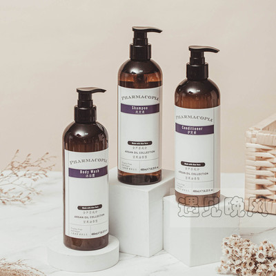 凯悦酒店摩洛哥坚果油洗护套装