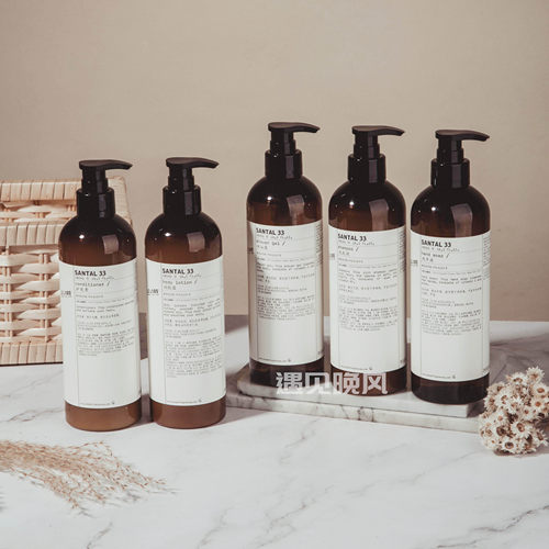 柏悦酒店lelabo33檀木香洗护套装