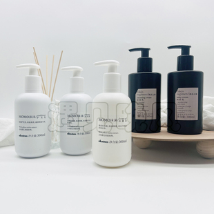 W酒店大卫尼斯MOMO 沫沫洗发水 沐浴露 护发素 润肤露洁面乳300ML