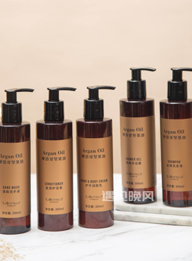 阿甘 Argan Oil摩洛哥坚果油洗发水护发素沐浴露润肤乳 300ml洗护