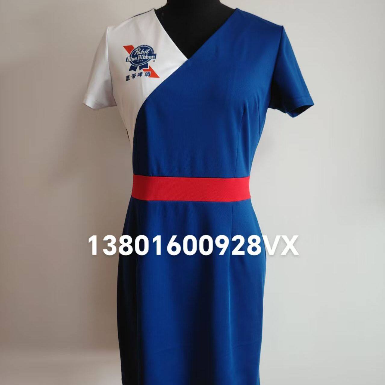 蓝带啤酒促销员服装定制礼仪服装化妆品推销员工作服导购员工服